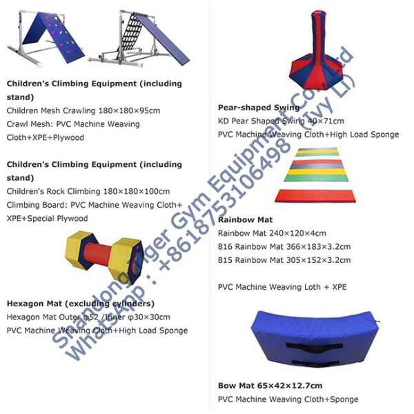 Children's soft equipment / Baby mats / Baby Play Mats/ Children's soft mats / Children's park series mats
