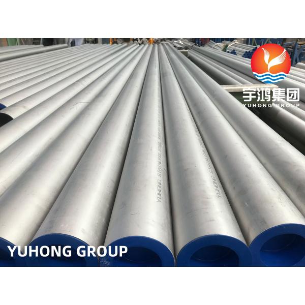 STAINLESS STEEL SEAMLESS PIPE ASTM / ASME A312 / SA312 TP317 TP317L PLAIN END