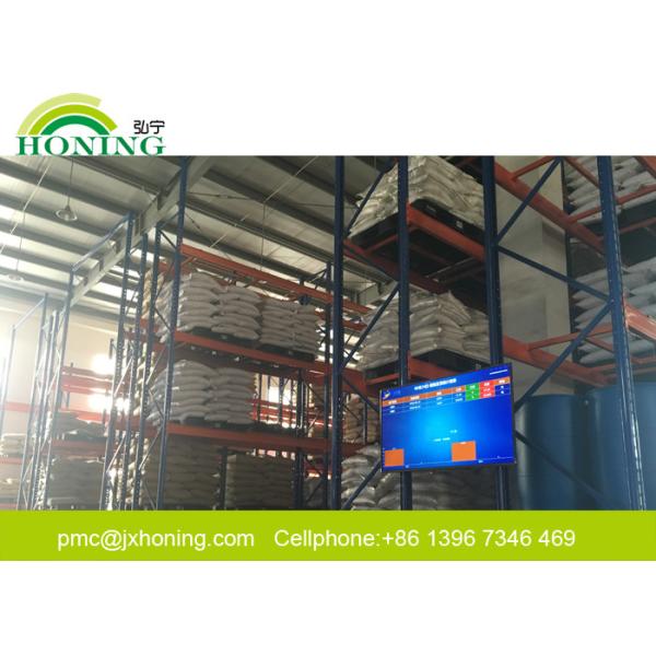 Phenol Formaldehyde Resin Powder CNSL Modified For Friction Materials