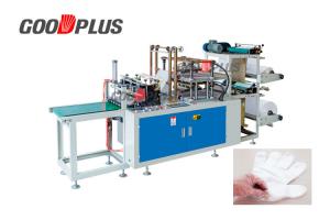 China Fully Automatic Disposable Gloves Making Machine Easy Operation GD-400 on sale