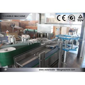 Quality Beverage Bottle Sleeve Labeling Machine for sale