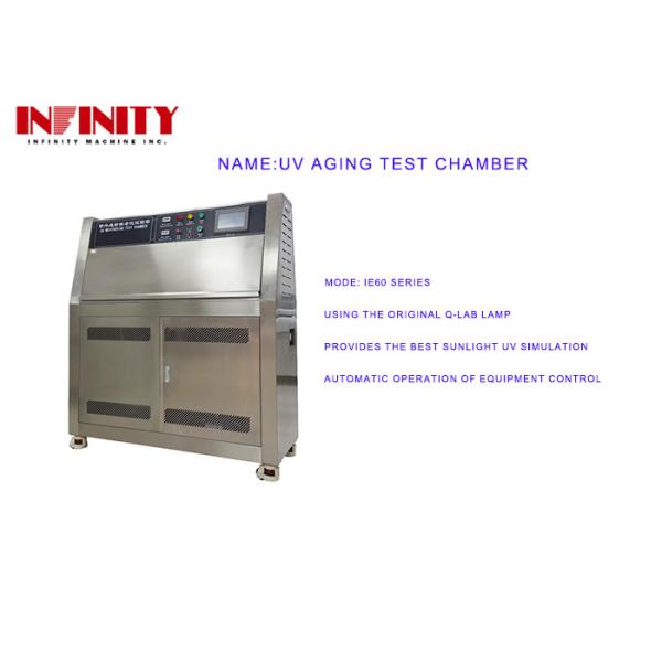 1140*400*390mm Box Size Aging Test Chamber Environmental Test Chamber With 8 Modulator Tubes And Interior Dimension