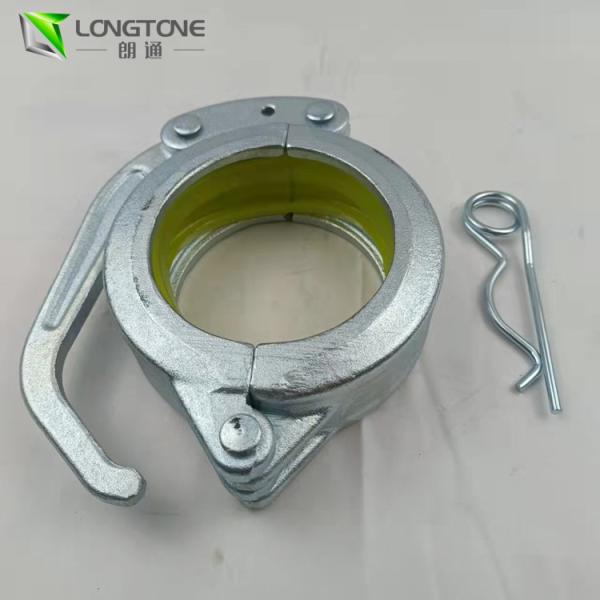 DN125 Concrete Pump Clamp Casting Concrete Pump Coupling