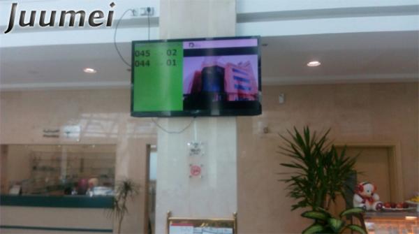 Buy 42"  LCD TV AUTO Bank Waiting Queue System Management With Arabic Language at wholesale prices