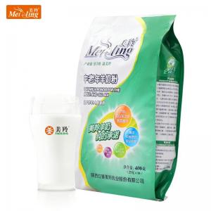 Quality Fortified No Sugar Milk Powder Additive Free For Old - Aged People In 400g Sachet for sale