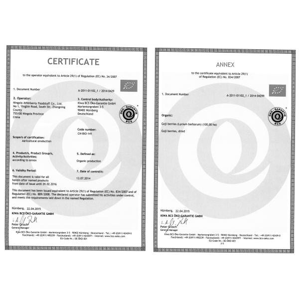 Amorberry PREMIUM Wild Black Goji Berry /Black Wolfberry, Qinghai AAAAA Top Grade