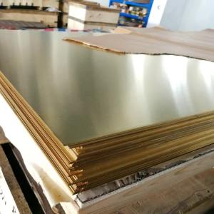 Quality Mill Finished Copper Plate Sheet C1220 C1221 4 X 8feet 0.5mm 1mm 2mm Thickness for sale