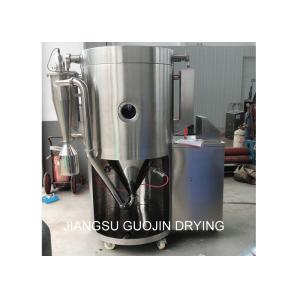 Quality Lab Scale Atomizer Spray Dryer For Milk Powder 18KW for sale