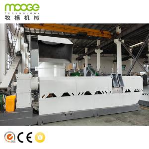 Quality Plastic Recycled Hdpe Pe Film Granules Making Granulator Machine for sale