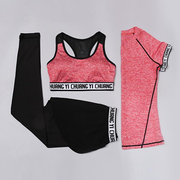 CPG Global Women 2017 Spring Summer Multi-Color Quick Dry 3 Pieces Set Stretched Bra Sports Shirt with Yoga Pant T1031