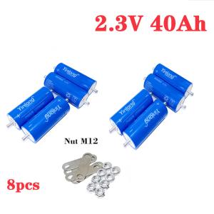 Yinlong 66160 2.3V 40Ah Lithium Titanate LTO Battery For Car Audio Solar System