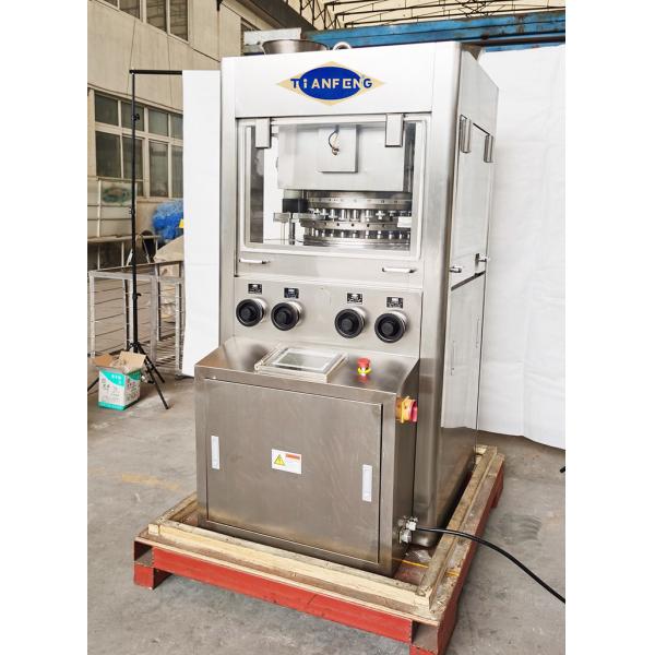 29 Stations Automatic Powder Tablet Compression Machine 139200 Pcs / H