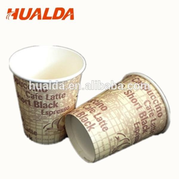 Buy Eco-friendly recyclable paper coffee cup making machine at wholesale prices