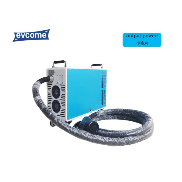 Portable DC EV Charger with 220V/750V Input/Output Voltage, 120A Output Current, 40kw Max Power