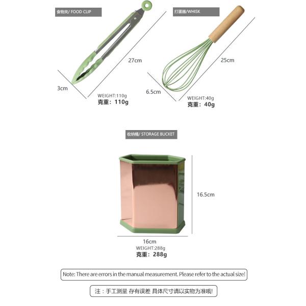 13 Pcs Silicone Cooking Utensils Kitchen Utensil Set Kitchen Gadgets & Kitchen Tool Turner Tongs, Spatula, Spoon, Brush