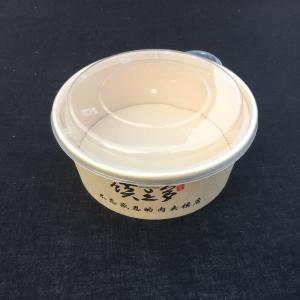 China Degradable Disposable 37oz Kraft Salad Bowl With Lid Food Container on sale