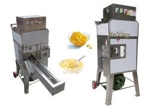 China Professional Vegetable Processing Equipment / Corn Kernel Remover Machine on sale