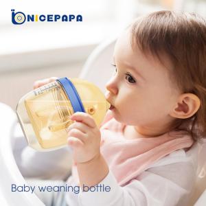 China Newborn Silicone Breast Like Bottle Nipples Feeder Wide Mouthed on sale