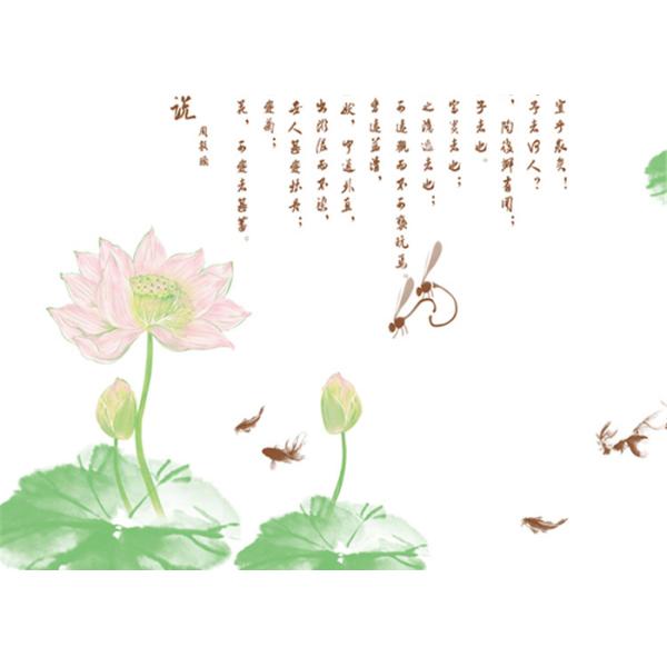 Chinese Style Lotus Animal Pattern Contemporary Wall Covering For Room / Restaurant Decoration