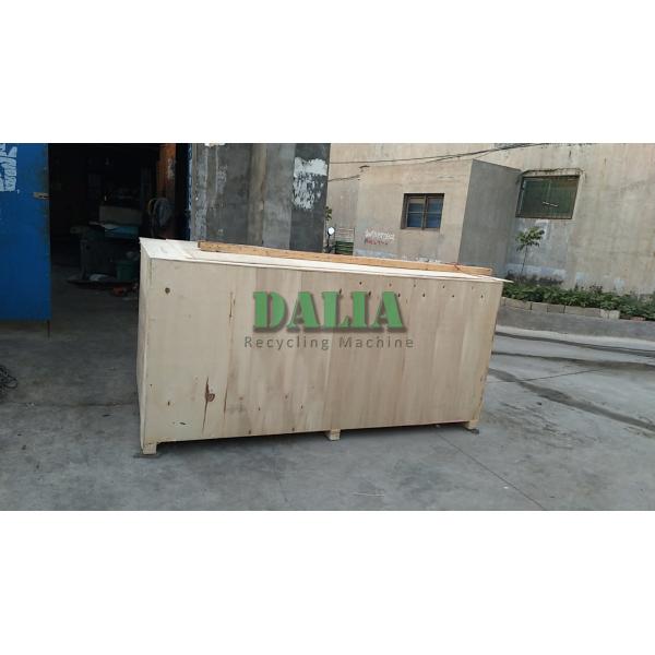 Dld-600 Copper Cable Granulator Machine Scrap Cable Crusher 500kg/H Capacity