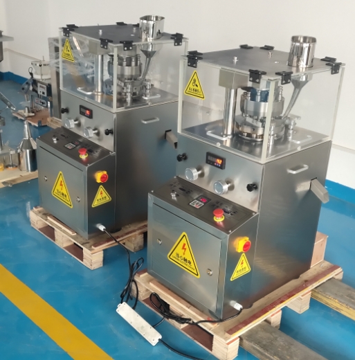 Laboratory using zp9 rotary tablet making machine