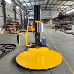 Quality 500mm-2000mm Height Film Wrapping Machine Pallet Stretch Wrap Machine for sale