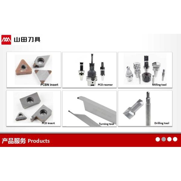 YAMADA TOOL Custom PCD Boring Cutter Head For Metal Working