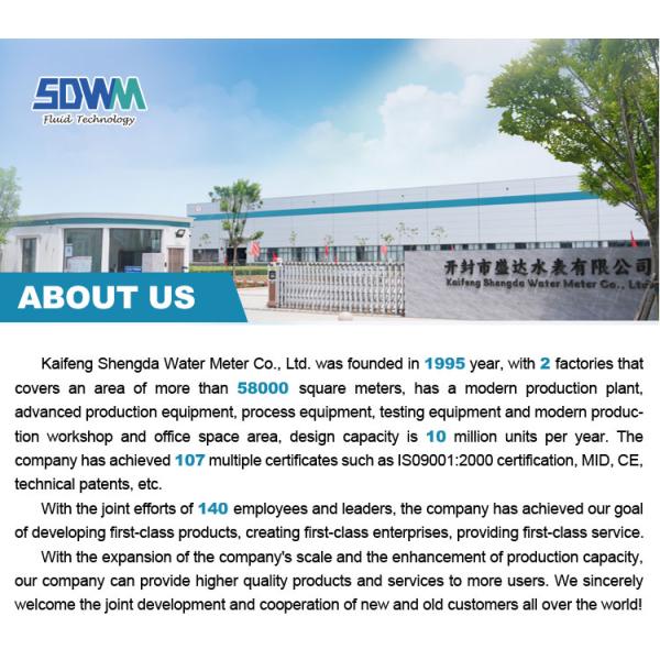 Long Distance Rural Wireless Remote Smart Water Meter Iot