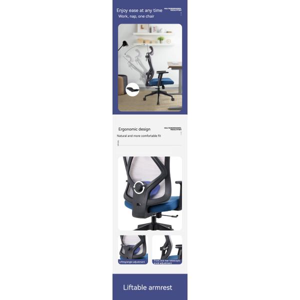 Ergonomic Lumbar Design Mesh Office Chair with Porosity and Comfortable Sponge Cushion