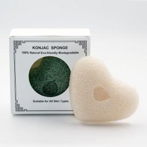 Bricentric Bamboo Charcoal Konjac Sponge