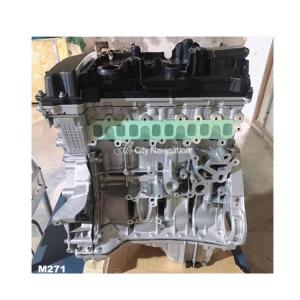 China 1.8L Long Block Engine Assembly for Mercedes Benz M271.946/M271.940/M271.942/M271.948 on sale
