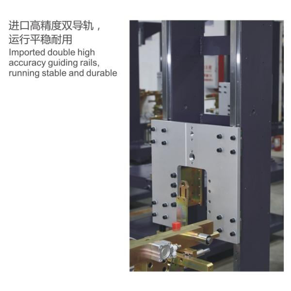 High Accuracy Shoe Box Making Machine 0.6Mpa Air Supply Pneumatic