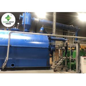China Plastic Pyrolysis Waste Oil Distillation Plant To Diesel Fuel Huayin on sale