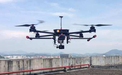 100% full carbon fiber custom drone parts, uav drone frame