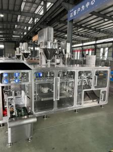 Quality Fully Automatic Packaging Machine High Speed For Powder Particles for sale
