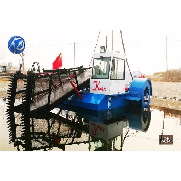 Water Reed Hyacinth 5000m2 Aquatic Weed Harvester Boat