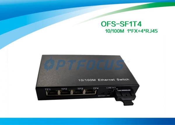 Buy 1310nm 20KM SC Optical Fiber Switch , 10Mbps / 100Mbps Switch 12G Single Mode Fiber at wholesale prices