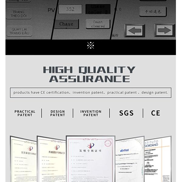 Sublimation Shoe Heat Press Machine OEM ODM For Insole Tshirt Hat