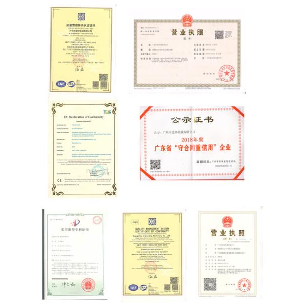 Wheat Flour 135mm 8kg/H Ice Cream Cone Making Machine