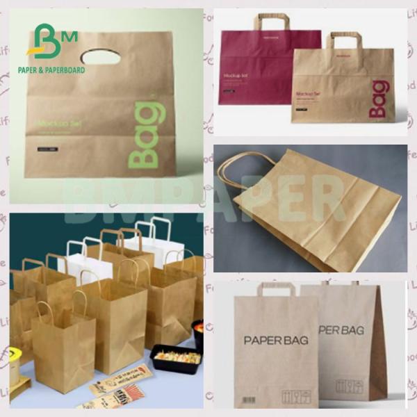 Bags Brown Kraft High Strength 90 120 GSM Extensible Paper Roll