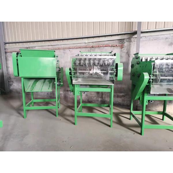 Nut Splitting Cashew Grading Machine Shelling Husking Cashew Peeling Machine