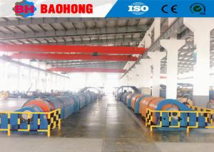 Quality High Efficient Tubular Stranding Machine Wire Cable Stranding Machine For Conductor for sale
