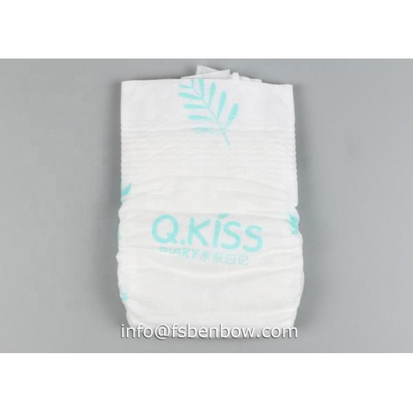 Custom Printed OEM Baby Diaper Pure Cotton Toddler Baby Newborn Diaper