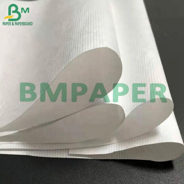 High Tear Resistant 1056D 1070D Non - Woven Tyvek Fabric Paper For Making Bags High Tear Resistant 1056D 1070D Non - Woven Fabric Paper For Making Bags