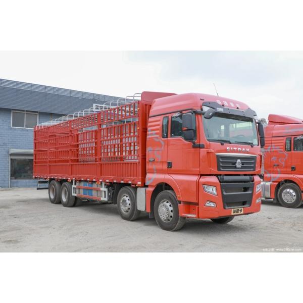 SITRAK Fuel Truck Heavy Duty Trucks