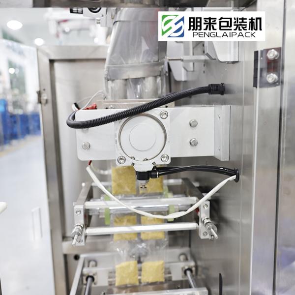 Chocolate Nut Small Sachet Packing Machine Anti Stick Anti Crush 30-50bags/min