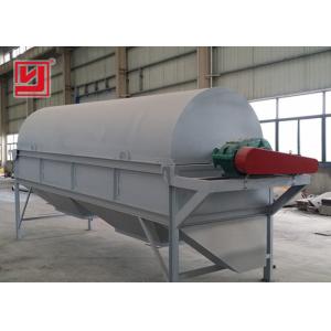Quality Rotary Drum Vibratory Screening Equipment , Sieve Separator Machine for sale
