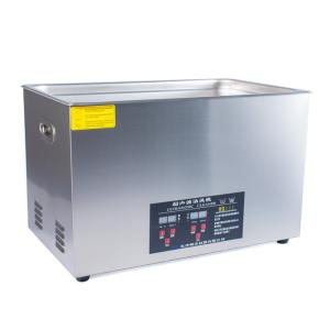 China 10080W Stand Alone Host Ultrasonic Cleaning Machine Servo Pneumatic Driving on sale