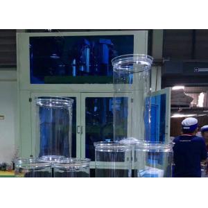 Quality 1000ml Full Automatic Blow Molding Machine for sale
