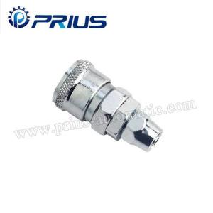 Quality Metal Coupler SP for sale